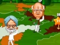 Cluiche Segment War-2