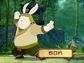 Cluiche Kung Fu Rabbit 3D