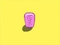 Cluiche Sportless SpongeBob