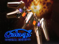 Cluiche Galaga: Special Edition