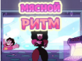 Cluiche Steven Universe: Meat Beat Mania