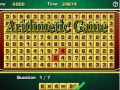 Cluiche Arithmetic Game