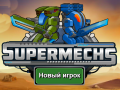Cluiche Supermerchs