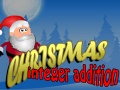 Cluiche Christmas Integer Addition