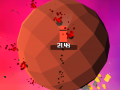 Cluiche Race Over Mars