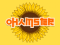 Cluiche Ohamster