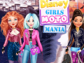 Cluiche Princesses Moto Mania