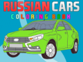Cluiche Russian Cars Coloring Book