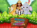Cluiche Moana Cute Zoo