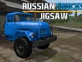 Cluiche Russian Trucks Jigsaw