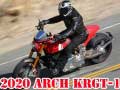 Cluiche 2020 Arch Krgt1