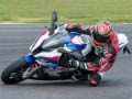 Cluiche BMW S1000RR