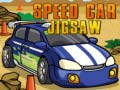 Cluiche Speed Car Jigsaw