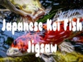 Cluiche Japanese Koi Fish Jigsaw