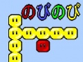 Cluiche Dudu