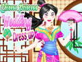 Cluiche Chinese Princess Wedding Dress up