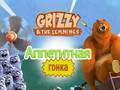 Cluiche Grizzy and The Lemmings: Yummy Run