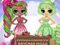 Cluiche Popsy Princess Delicious Fashion