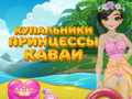 Cluiche Princess Kawaii Swimwear