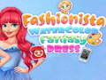 Cluiche Fashionista Watercolor Fantasy Dress