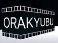 Cluiche Orakyubu