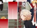 Cluiche Anime Tokyo Revengers Piano Tiles Games