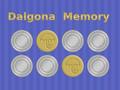 Cluiche Dalgona Memory