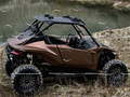 Cluiche Lexus ROV Concept Puzzle