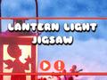 Cluiche Lantern Light Jigsaw