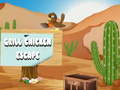 Cluiche Grill Chicken Escape