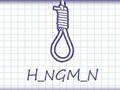 Cluiche Hangman Plus