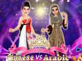 Cluiche Chinese vs Arabic Beauty Contest