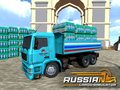 Cluiche Russian Cargo Simulator