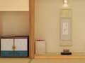Cluiche Escape from the Tea Ceremony Room