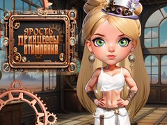 Cluiche Fury of the Steampunk Princess