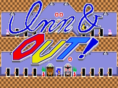 Cluiche Inn & Out