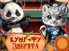 Cluiche Kung-Fu Little Animals