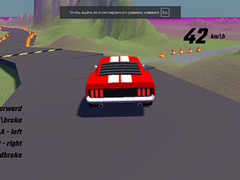 Cluiche Drift Master 3d