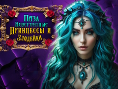 Cluiche Incredible Princesses and Villains Puzzle