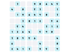 Cluiche Simple Sudoku