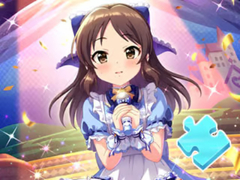 Cluiche Jigsaw Puzzle: Singing Girl