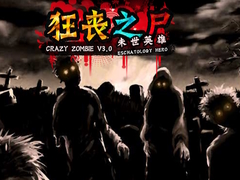 Cluiche Crazy Zombie 3.0 Eschatology Hero