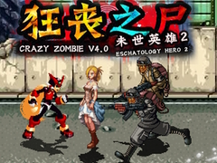 Cluiche Crazy Zombie 4.0 Eschatology Hero 2