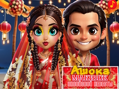 Cluiche Asoka Makeup Indian Bride