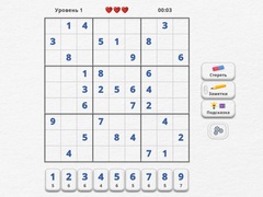 Cluiche Sudoku Expert