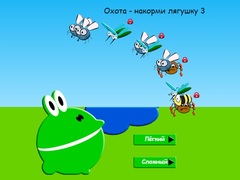 Cluiche Hunt - Feed the Frog 3