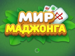 Cluiche World of Mahjong