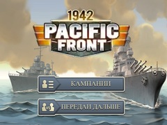 Cluiche 1942 Pacific Front