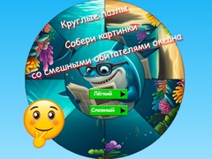 Cluiche Round Jigsaw Puzzle Collect Pictures of Funny Ocean Inhabitants