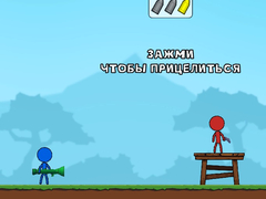 Cluiche Stick Boy Bazooka Ragdoll